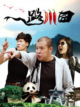 亚洲少妇电影