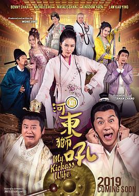 精品一区二区三区视频在线观看免