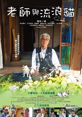 亚洲少妇电影