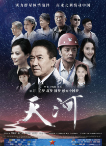 亚洲少妇电影